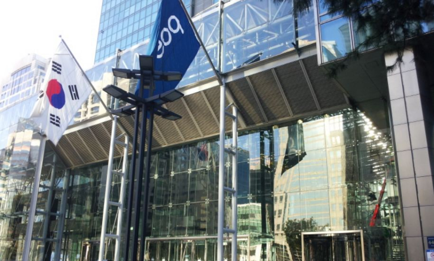  인슈어테크 & 블록체인 컨퍼런스 3월 20일 서울 포스코P&S타워 이벤트홀에서 개최된다. 