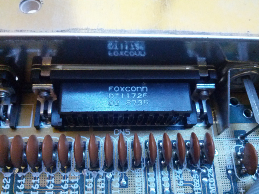 폭스콘-디안롱, 블록체인 기반 공급망 플랫폼 내놔