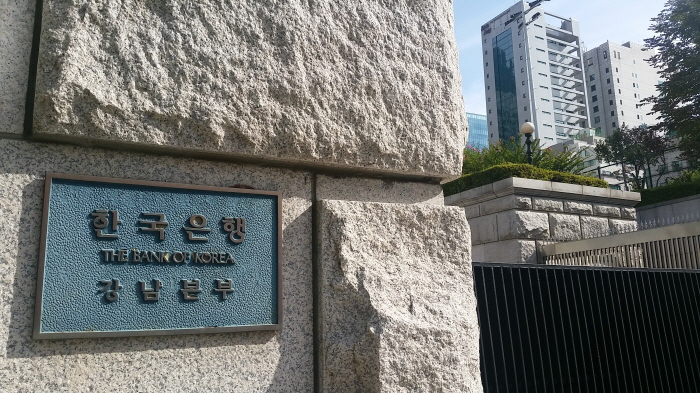  한국은행, ‘동전없는 사회 시범 사업’ 개시 … CI 공개