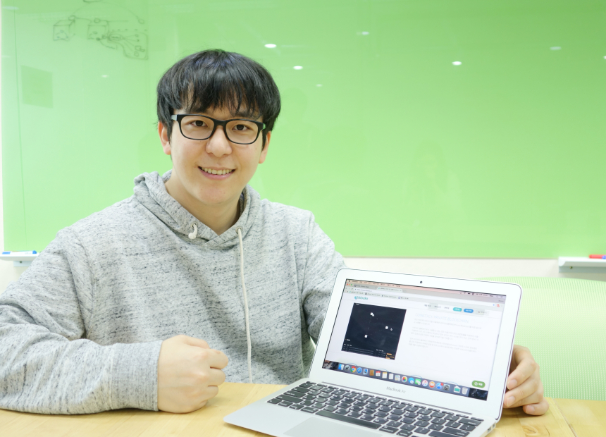  블로코, 인터베스트 등에서 투자 유치 & 누적 확보금 50억원