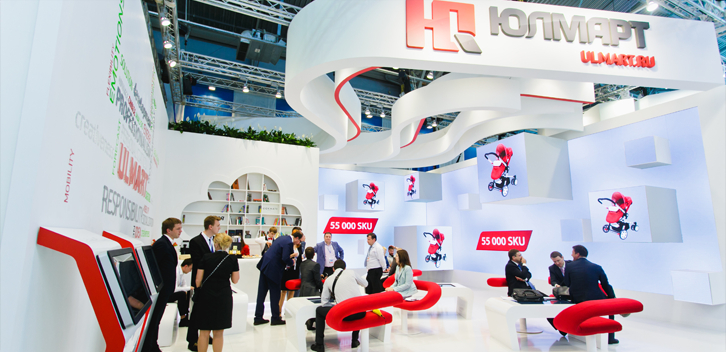  러시아 울마트, 비트코인 도입키로 .. 아파트, 중고차 구입 허용