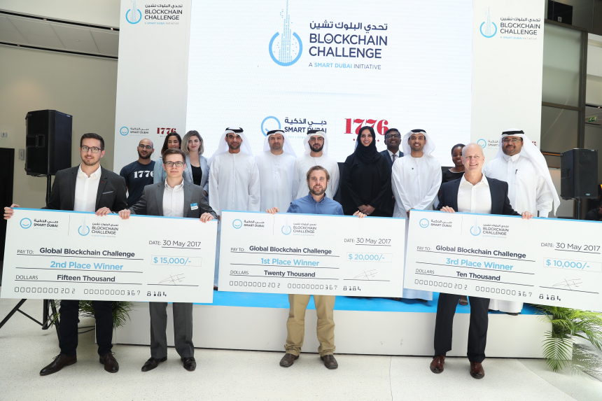  두바이 블록체인 챌린지, 태양열 거래소가 우승 차지  … 한국 업체는 탈락