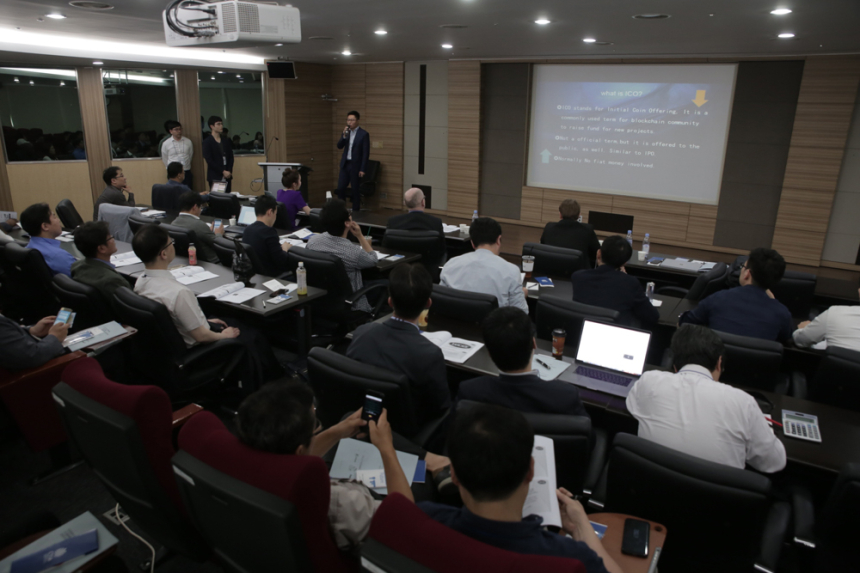  글로벌 ICO 전문가들 대거 방한 .. 시장 창출 한목소리