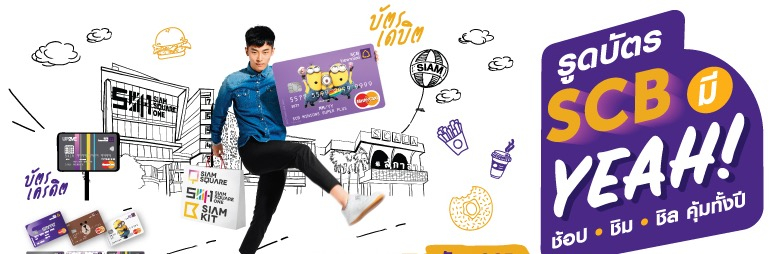  일본-태국 은행, 리플 기반으로 즉각 송금서비스 개시