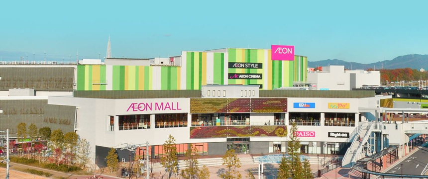  일본 이온-IBM, 블록체인 플랫폼 개발키로 .. 아시아 전역 겨냥