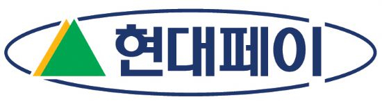  현대 계열, 블록체인 사업 진출 … 현대페이 설립