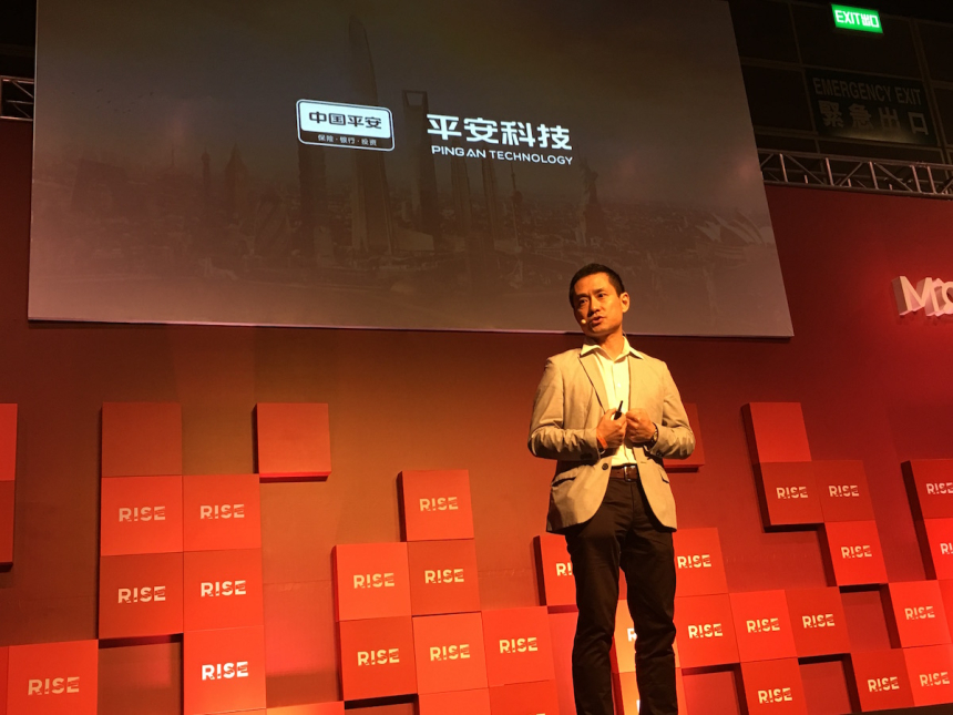  핑안 보험, 핀테크에서 테크핀, 블록체인까지 확대