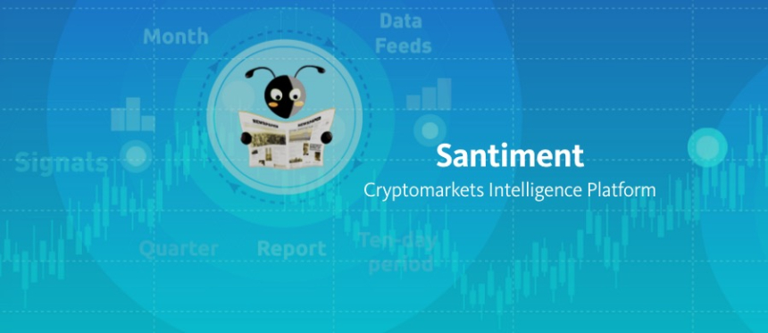사기 ICO 간파하는 플랫폼 산티멘트, ICO 프리세일로 138억원 조달