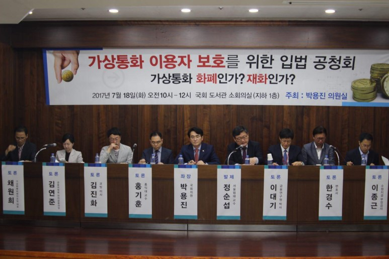  ‘노나는 장사’ 암호화폐 거래소 … 빗썸 건재 속 신생 거래소 속출할 듯