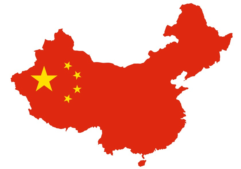  중국 업계, ICO 가이드라인 마련