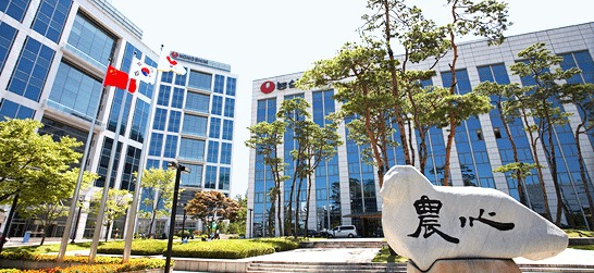  NDS, 서강대와 블록체인 분야 협력키로