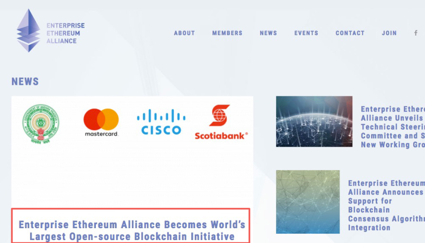  하이퍼레저-이더리움 얼라이언스, 회원수 놓고 신경전?