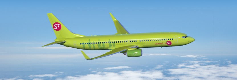  러시아 항공사 S7, 이더리움 기반으로 항공권 판매 플랫폼 가동