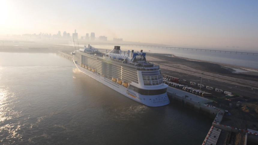  인천항만공사, 중국에 블록체인 컨소시엄 참여 제안