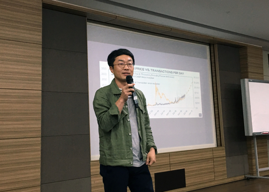 ICO, 코스닥에도 영향 미칠 수도… : 김진화 전 코빗 이사