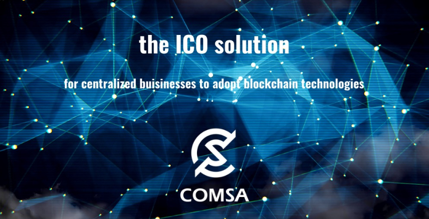 ICO는 토털 솔루션에 맡기세요 … 일본 테크뷰로, ‘콤사’ 개발