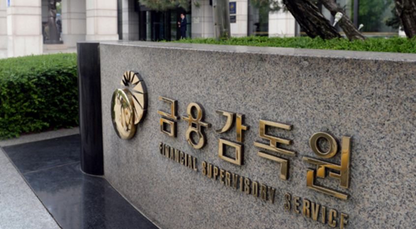  18개 증권사, 블록체인 기술 활용한 공인인증 서비스 개발중…오는 10월 상용화