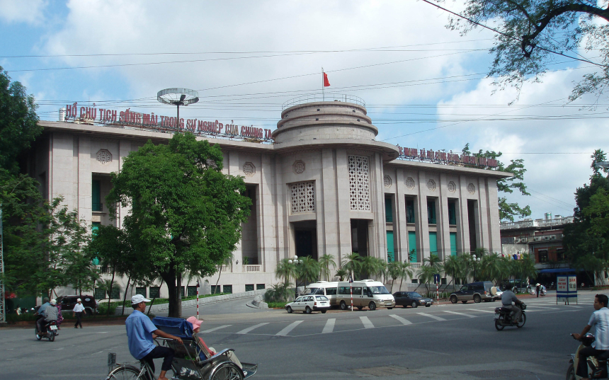  베트남, 2018년부터 비트코인 등 가상화폐 거래 공식 허용