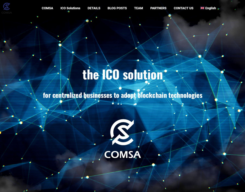 일본 콤사 ICO, 출발이 좋다 .. VC에서 103억원 투자 유치