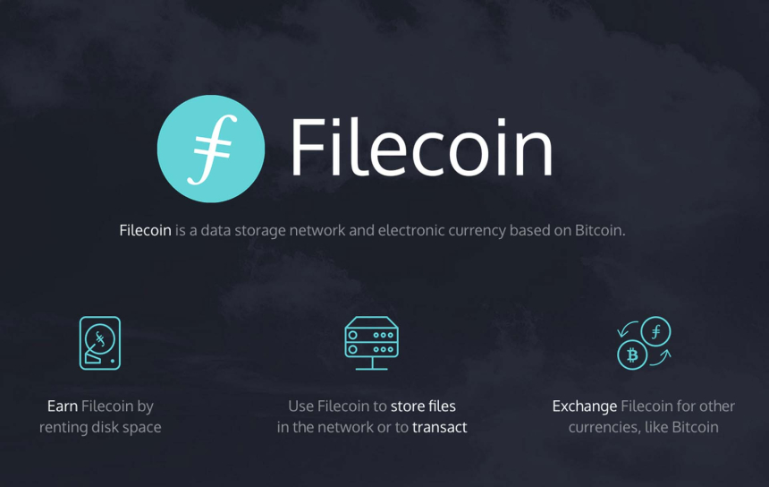  filecoin 