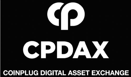  코인플러그, 가상화폐 거래소 'CPDAX' 9월 1일 오픈…3강 체제 무너뜨릴까