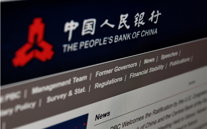  中 ICO 스타트업 4개 업체, 투자자들에게 환불·운영중단…당국 규제 영향