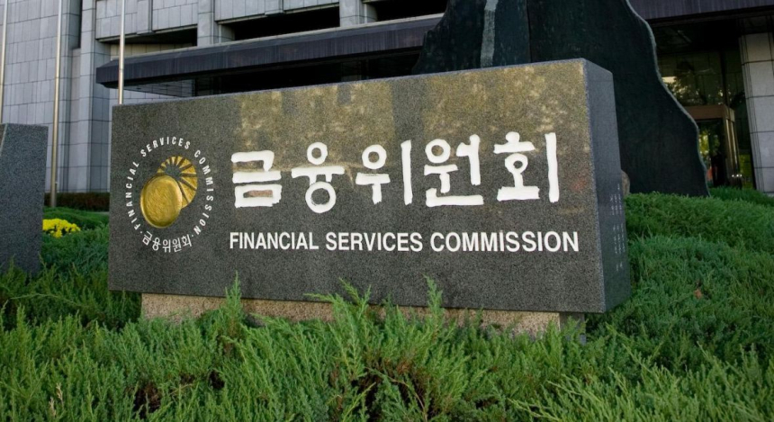  금융당국, ‘뜨거운’ 가상화폐에 칼 들이댄다 .. 관계기관 TF 회의 개최