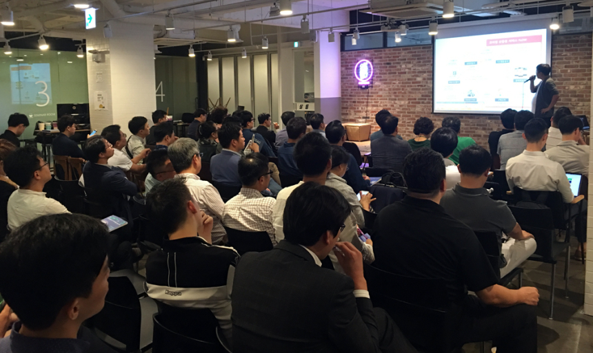  스마트콘, 블록체인 통합결제 출사표