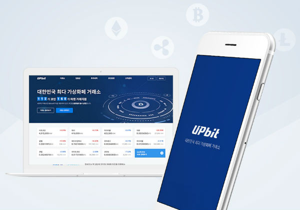 카카오스탁 '두나무', 가상화폐 거래소 '업비트' 10월 출범