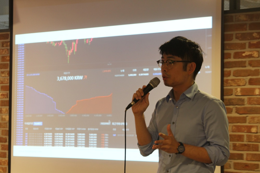  미탭스플러스, '미탭스플러스 웹세미나' 개최…21일(목) 오후 10시