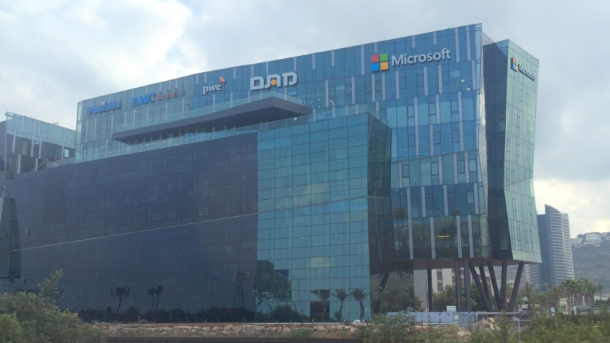  이스라엘 은행, 마이크로소프트와 블록체인 기반 사업 제휴