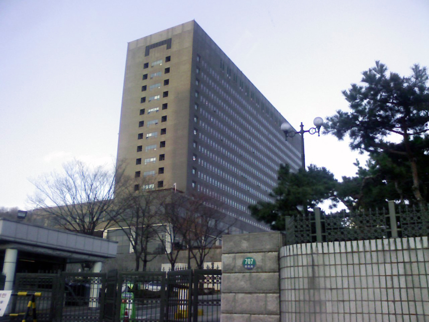  검찰, '빗썸 개인정보 유출' 북한 해킹 가능성 수사