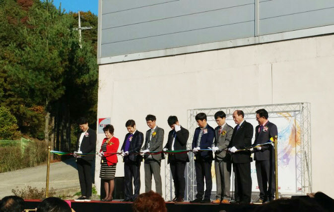  국내 최대 '가상화폐 채굴공장' 강원도 홍천에 문 열어