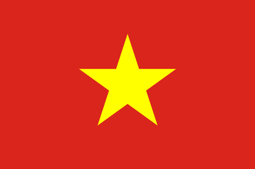  베트남, 가상화폐 사용 금지 발표…형사처벌 경고