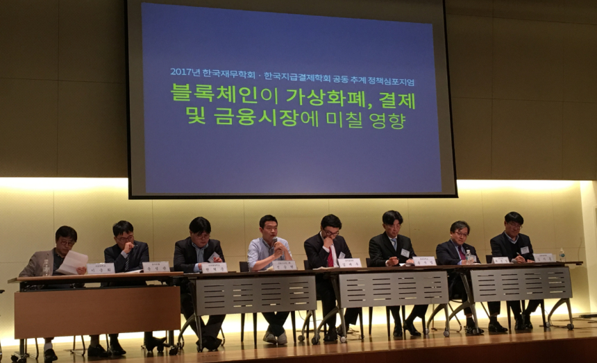 ICO로 460억원 모은 데일리금융 신승현 대표, 금융당국 향해 직언 “균형만이라도 잡아라”