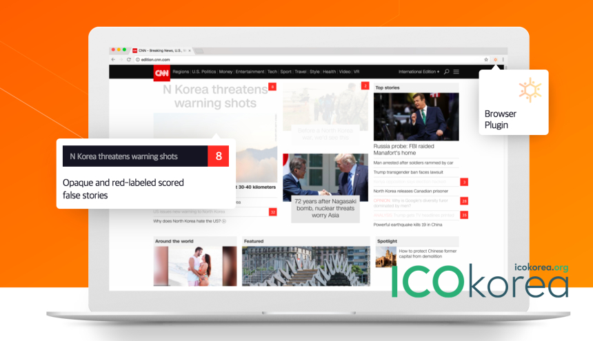  블록체인 기술로 가짜 뉴스 잡는다: 트라이브