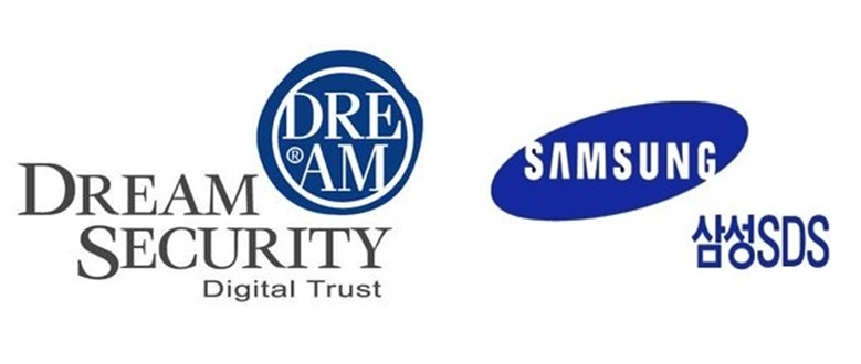  드림시큐리티, 삼성SDS와 '블록체인 인증시스템 구축 사업' 참여