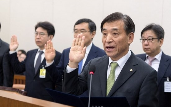  이주열 한은 총재 