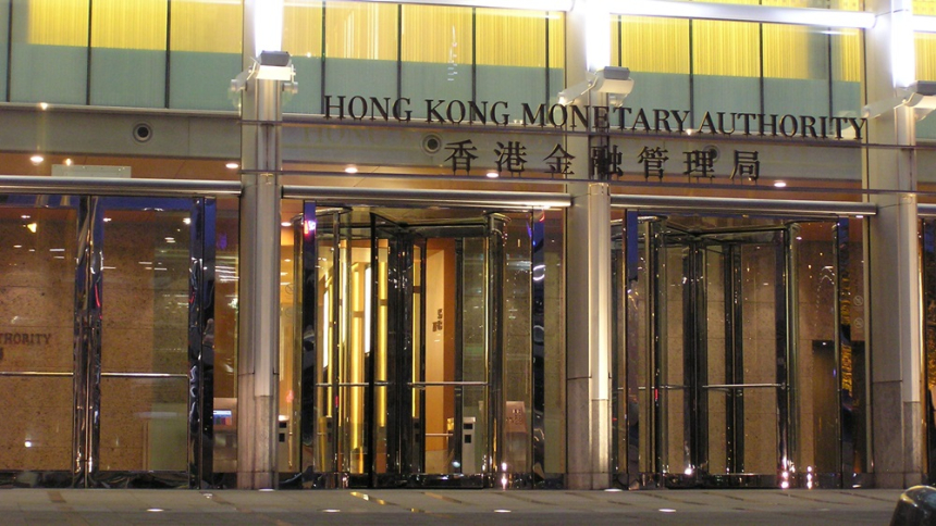  홍콩, 싱가포르·선전과 핀테크 협력…블록체인 금융 활용