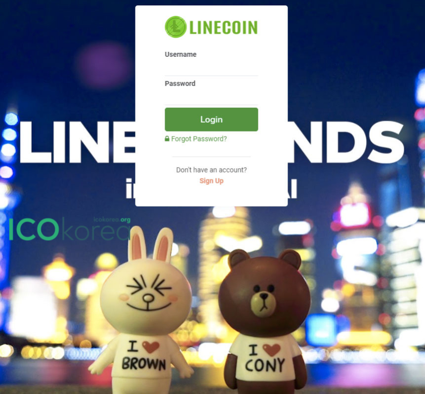 라인, ICO 사기에 휘말렸다