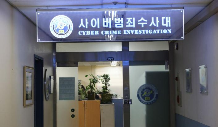 가상화폐 수익 미끼로 다단계 영업 '이더트레이드'…경찰 수사 착수