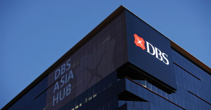 싱가포르개발은행 