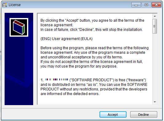  타인 PC 침입해 가상화폐 채굴…정상 프로그램 위장해 악성코드 유포 