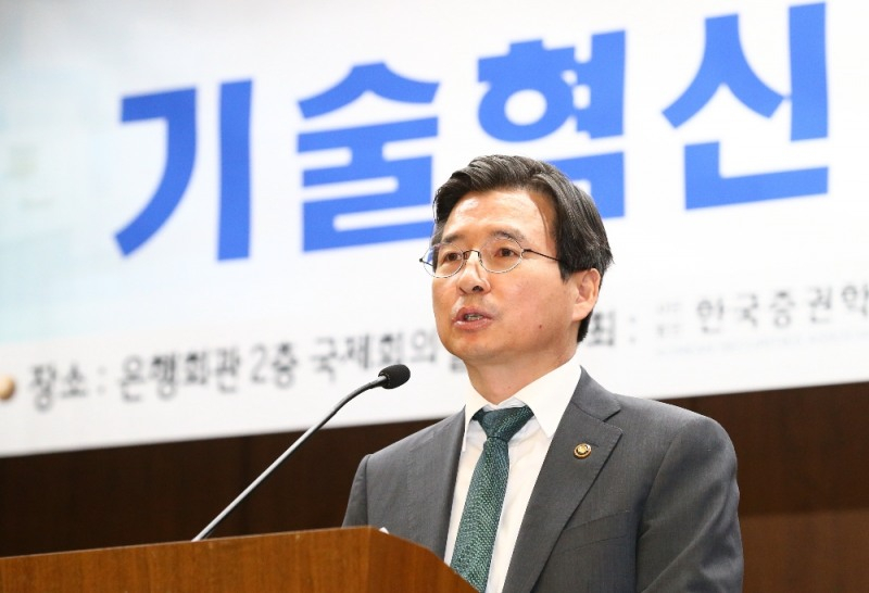 김용범 부위원장 