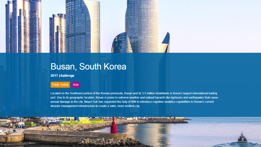 부산시, 블록체인·인공지능·사물인터넷 도입해 자연 재해 예방한다