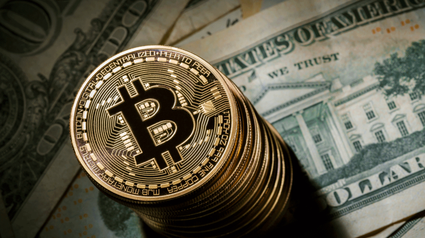  bitcoin / 사진=fortune 