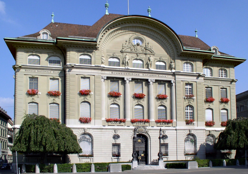 스위스 중앙은행 총재 