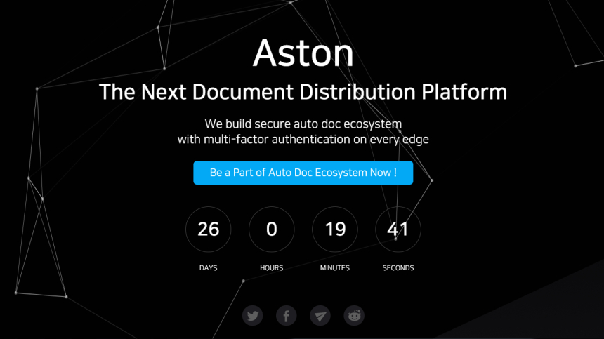  애스톤, 전자 문서에 특화된 다차원구조 블록체인 'X-체인' 선보여