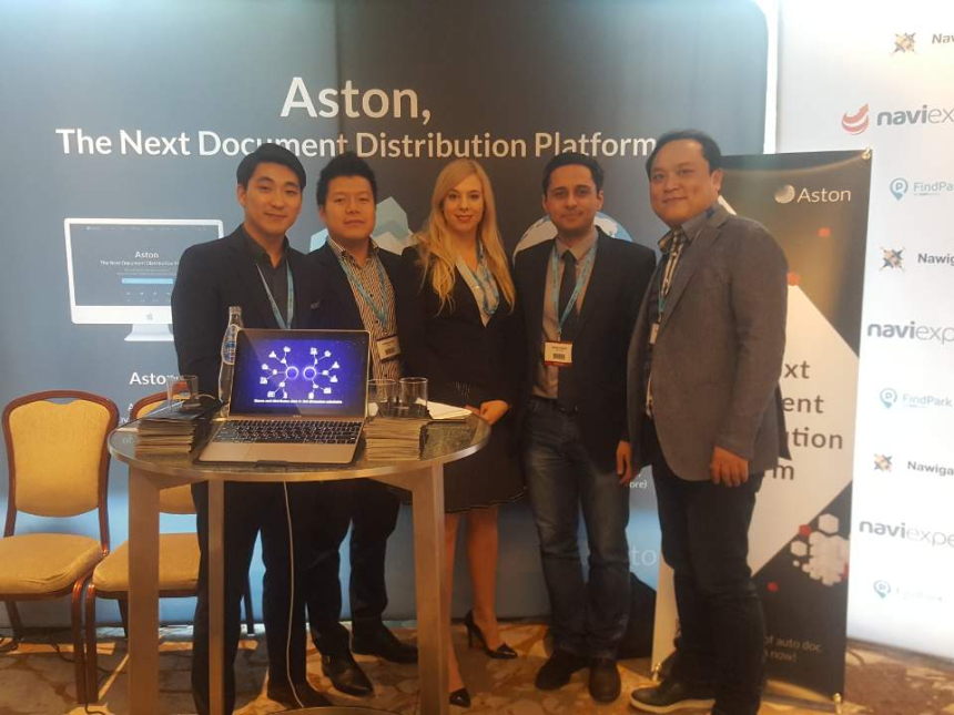  애스톤, 핀테크 국제 컨퍼런스 'FinTech Digital Congress' 참가