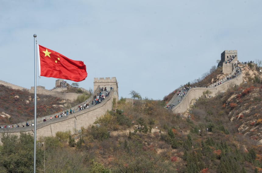  中 전력당국, 비트코인 마이닝 금지 루머 부인